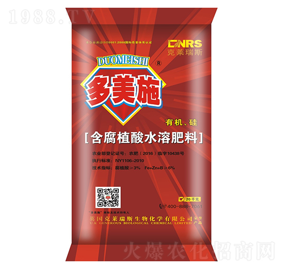 �ЙC�躬��ֲ��ˮ�ܷ�-���R��˹