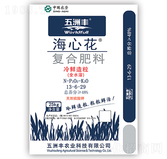 ��(f��)�Ϸ���13-6-29-���Ļ�-�����S