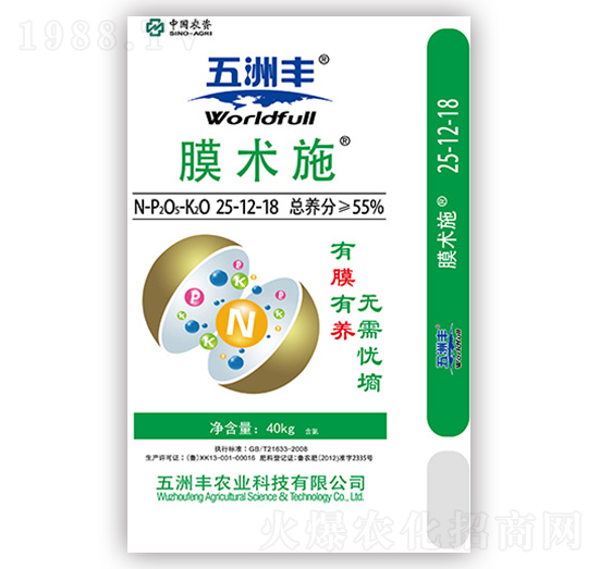 �������25-12-18-Ĥ�g(sh��)ʩ-�����S