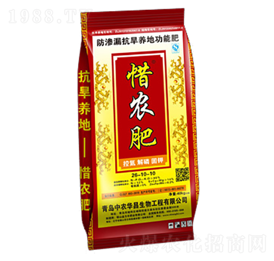 ���B©�����B(y��ng)�ع��ܷ�26-10-10-ϧ�r(n��ng)��-���r(n��ng)�A��