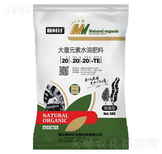 ����Ԫ��ˮ�ܷ�20-20-20+TE-형r�