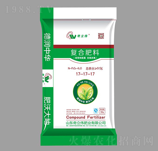 50kg�ߝ�ȼ�����ͺϷ���17-17-17-������