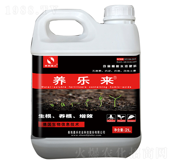 �����Ͱ�����ˮ�ܷ�-�B(y��ng)����-�κ��r�I(y��)