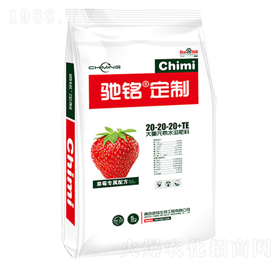 ��ݮ���ô���Ԫ��ˮ�ܷ�20-20-20+TE-�Y�����
