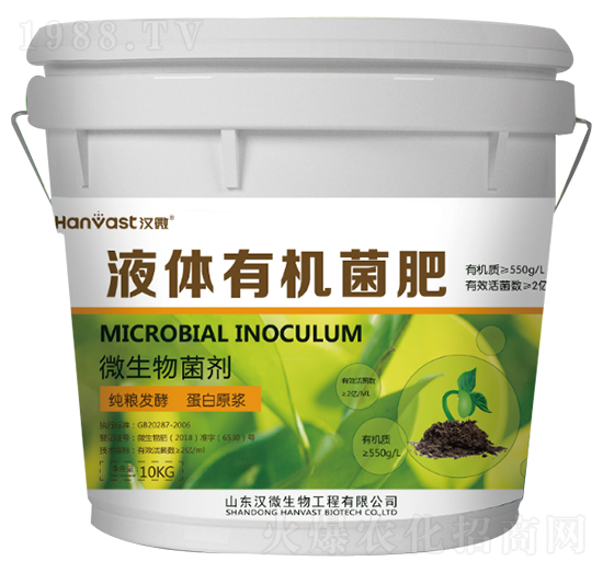 Һ�w�����ЙC(j��)����-�h΢����