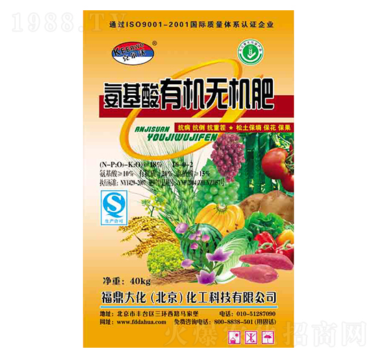 �������ЙC(j��)�o�C(j��)��-������