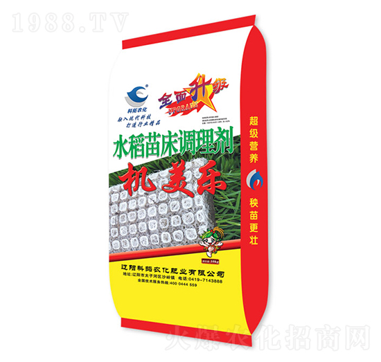 ˮ���紲�{�턩-�C����-�����r��