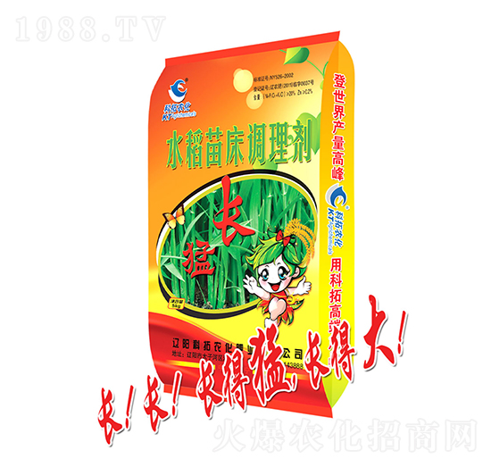 ˮ���紲�{�턩-���L-�����r��