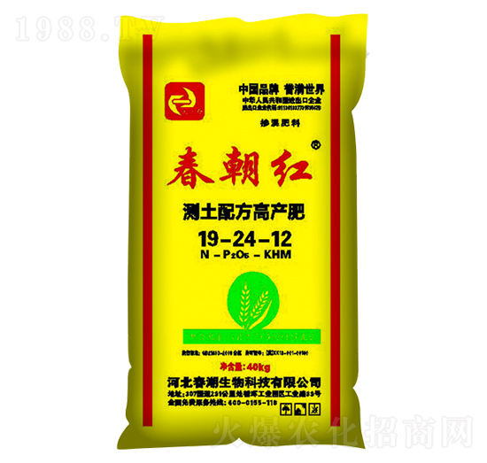 �y(c��)���䷽�߮a(ch��n)��19-24-12-�����t