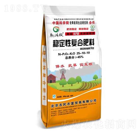 ��(w��n)���ԏ�(f��)�Ϸ���25-10-10-��M��-�P�S�ʘI(y��)