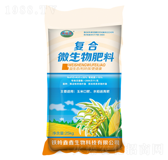 �ͺ�΢������ϣ�������ˮ���ڷʣ�-��������