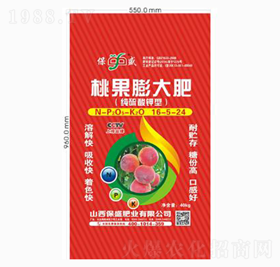 �ҹ�����16-5-24-��ʢ�ʘI(y��)