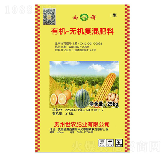 �ЙC�o�C�ͻ����13-5-7-���r(n��ng)