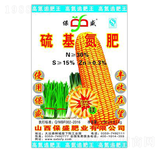 ���׌�(zhu��n)���������-��ʢ�ʘI(y��)