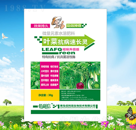 �~�˿������L(zh��ng)�`-��Ұ�r(n��ng)��