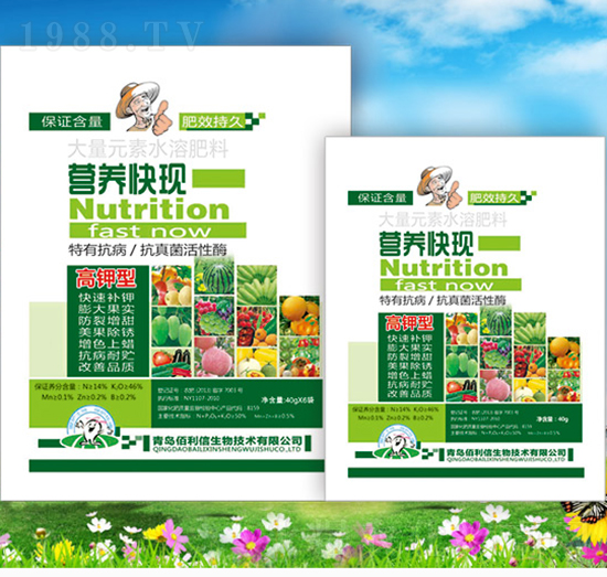 �I�B(y��ng)��F���b-��Ұ�r��