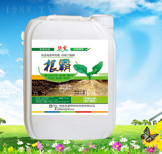 ֲʥ����-��Ұ�r(n��ng)��