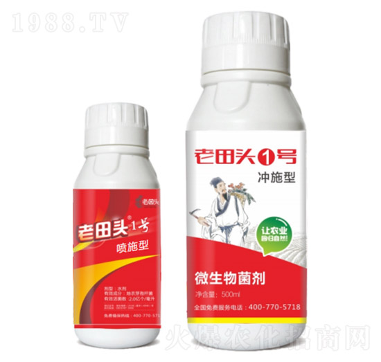 �c�������������x���в�ˎ�䷽��-�����^1̖