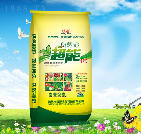 �������ɫ�w��ˮ�ܷ�-����1̖(h��o)-��Ұ�r(n��ng)��