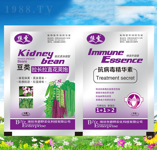 ������L��ֱ���v�+���������A��-ֲʥ-��Ұ�r(n��ng)��