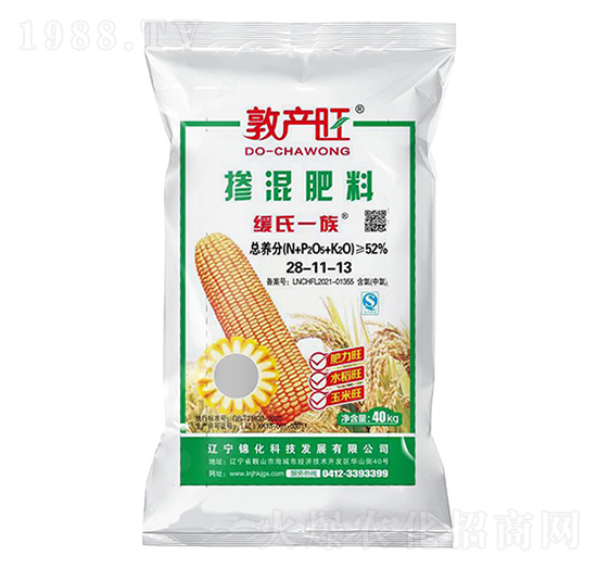 �������28-11-13-�\���Ƽ�