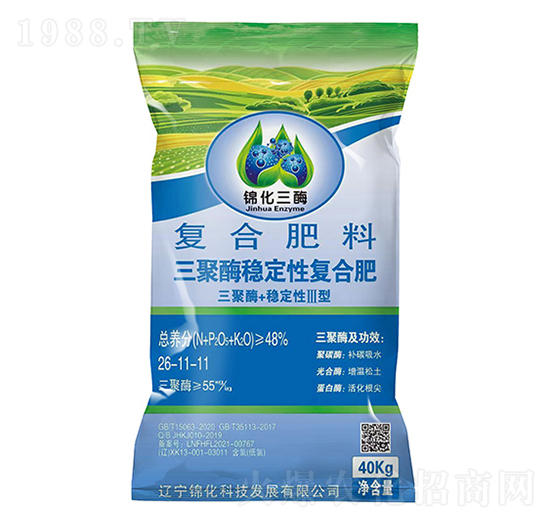 ��(f��)�Ϸ���26-11-11-�\����ø-�\���Ƽ�