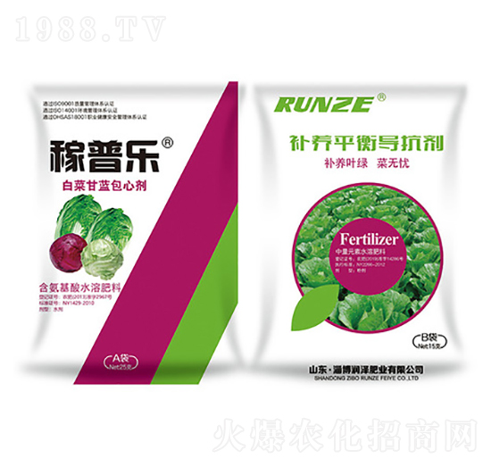 �ײ˸��{(l��n)���Ą�-���՘�-���ɷʘI(y��)