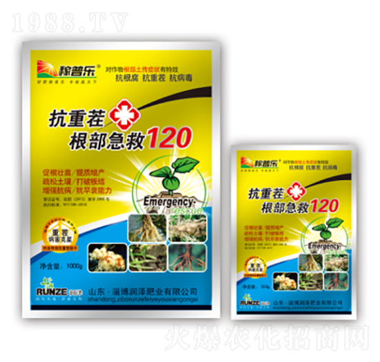 ���ز��������120-���՘�(l��)-��(r��n)�ɷʘI(y��)