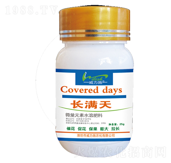 �L�M��΢��Ԫ��ˮ�ܷ���-����ʩ