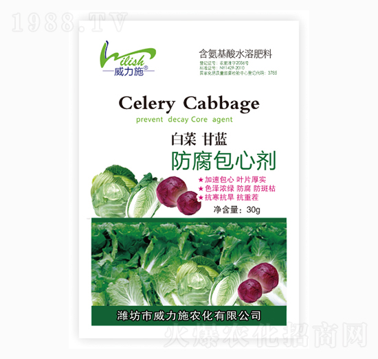 �ײ˸��{(l��n)�������Ą�-����ʩ