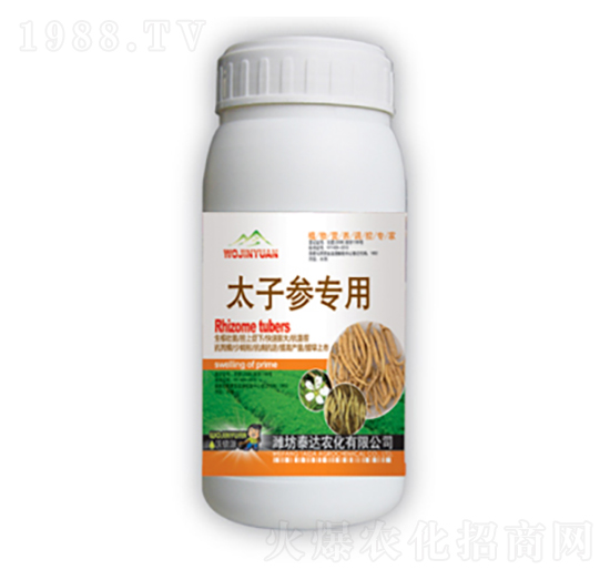 ̫�Ӆ�����-̩�_�r(n��ng)��