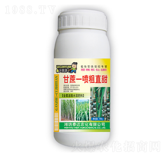 ����һ����ֱ��-̩�_�r(n��ng)��