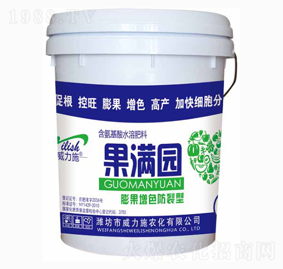 ���M�@�������ɫ�����ͣ�-����ʩ