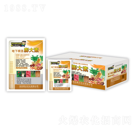 ���¸��o�����-̩�_(d��)�r(n��ng)��