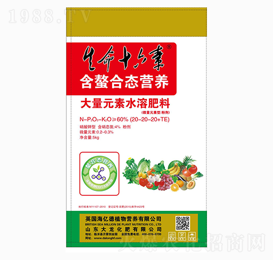 ����Ԫ��ˮ�ܷ���20-20-20+TE-����ʮ����-��������