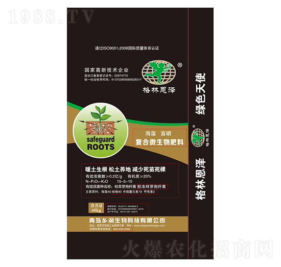 �ͺ�΢�������-���帻��-�l(xi��ng)��