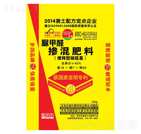 �������������ȩ�����18-7-20-�l(xi��ng)��