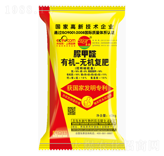 �ЙC�o�C��(f��)��-�l(xi��ng)��