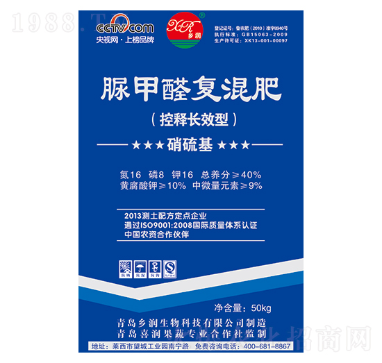 ���ȩ��(f��)���16-8-16-�l(xi��ng)��