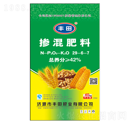 �Ȼ��������29-6-7-�S��ʘI(y��)