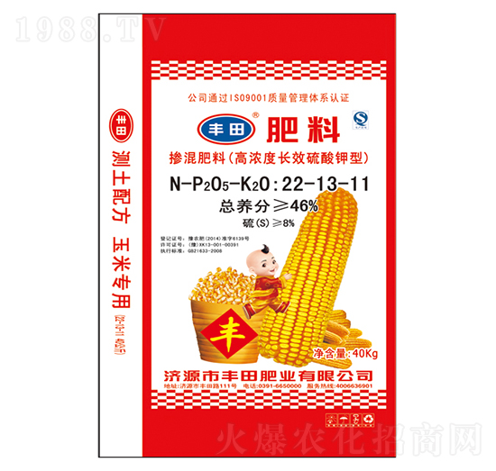 40kg�ߝ�ȼ��\�L(zh��ng)Ч������͓������22-13-11-�S��ʘI(y��)