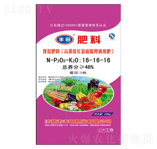 �ߝ���L(zh��ng)Ч�����ͨ���͓������16-16-16-�S��ʘI(y��)