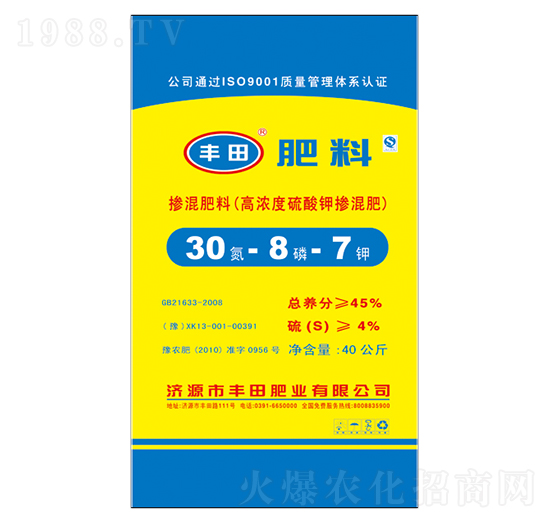 �ߝ������⛓������30-8-7-�S��ʘI(y��)