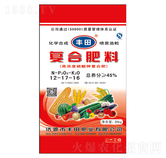 �ߝ������⛏�(f��)�Ϸ���12-17-16-�S��ʘI(y��)