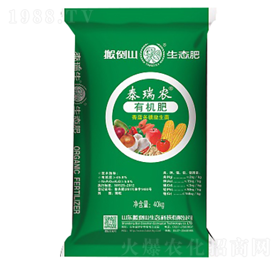 �ЙC��-̩���r(n��ng)-�ᵹɽ