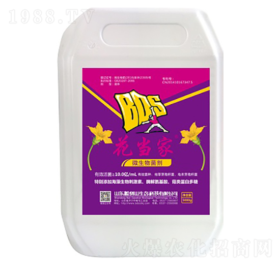 ΢�������-����(d��ng)��-�ᵹɽ