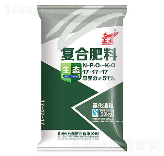 ���������ͺϷ���17-17-17-����-���ƻ���