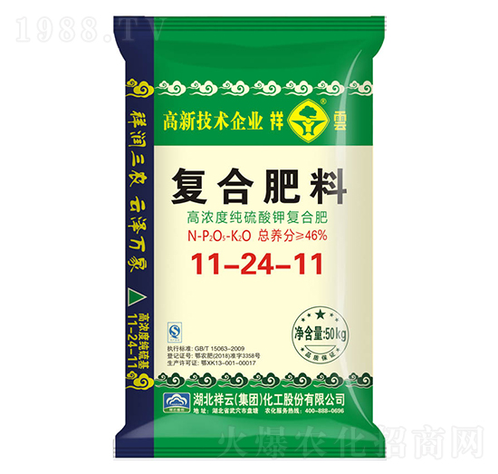 �ߝ������⛏�(f��)�Ϸ���11-24-11-���ƻ���