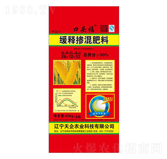 ��ጓ������26-12-12-���^��-����ʘI(y��)