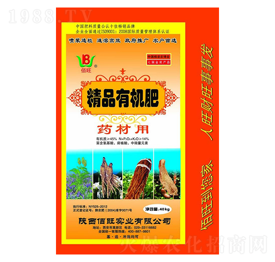 ˎ�Č�(zhu��n)�þ�Ʒ�ЙC(j��)��-����